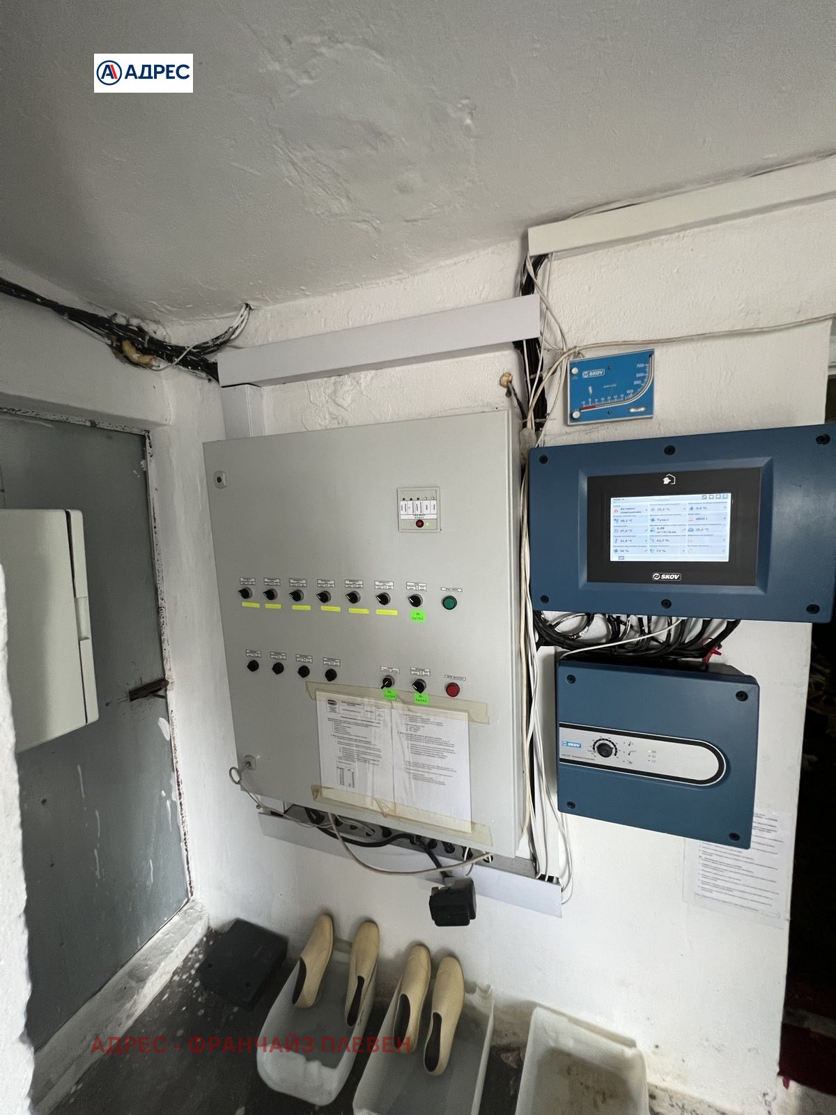 Продава ФЕРМА | Imot.bg — изображение 4