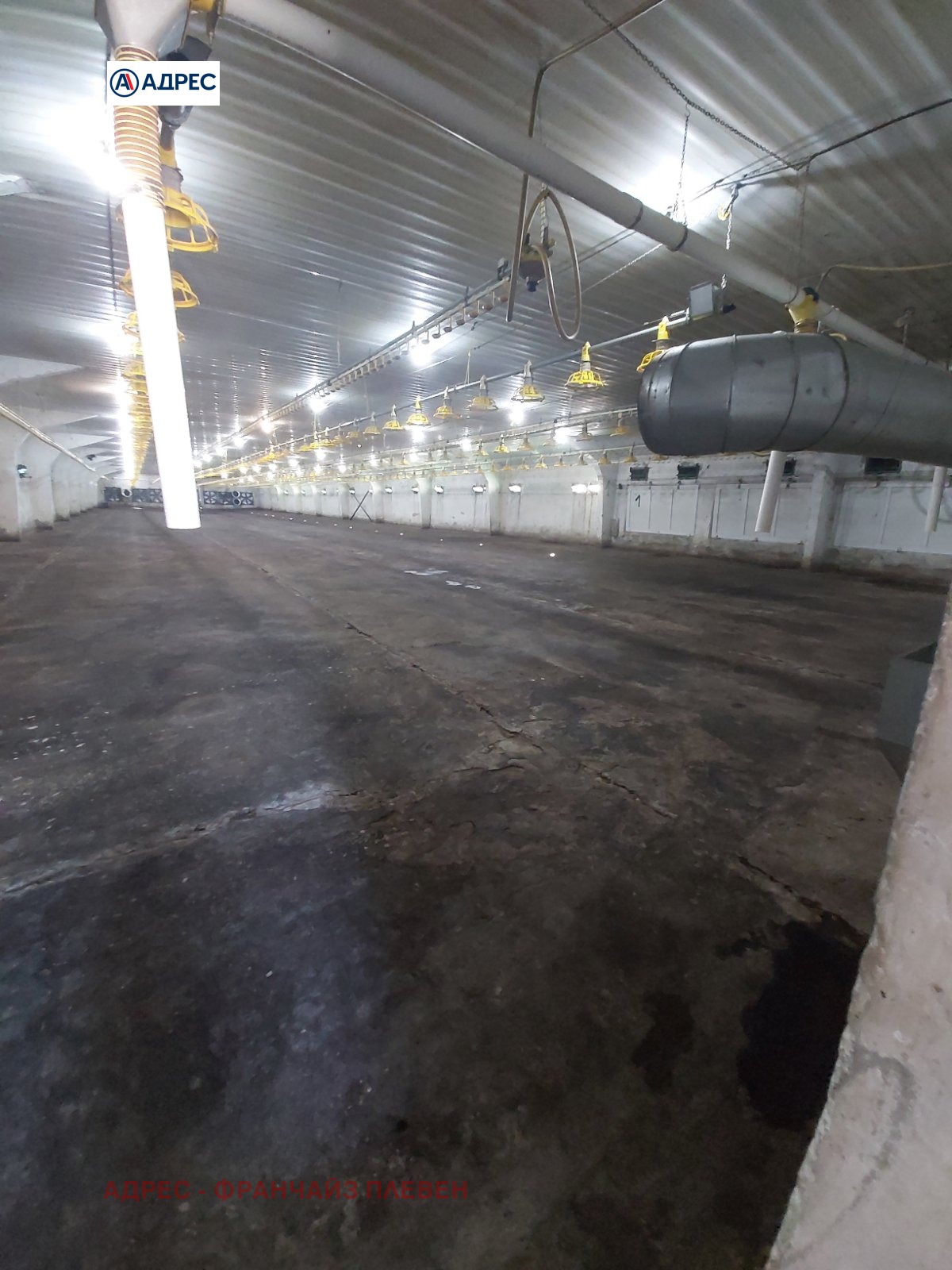 Продава ФЕРМА | Imot.bg — изображение 9