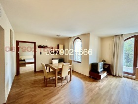  2- | Imot.bg    3