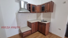  2- | Imot.bg    2