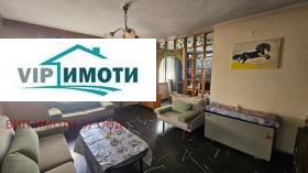   | Imot.bg    9