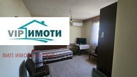   | Imot.bg    4