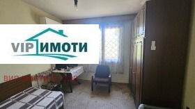   | Imot.bg    13