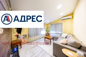 ������� ���� | Imot.bg � ����� ������ 6