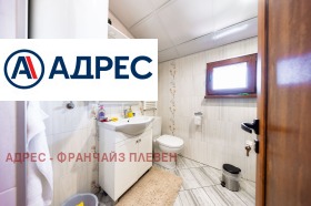 ������� ���� | Imot.bg � ����� ������ 13