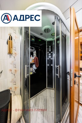������� ���� | Imot.bg � ����� ������ 9