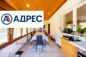 ������� ���� | Imot.bg � ����� ������ 16