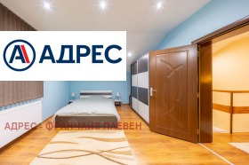 ������� ���� | Imot.bg � ����� ������ 11