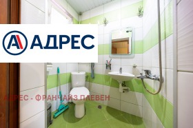 ������� ���� | Imot.bg � ����� ������ 8