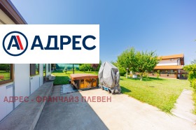 ������� ���� | Imot.bg � ����� ������ 2