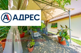 ������� ���� | Imot.bg � ����� ������ 4