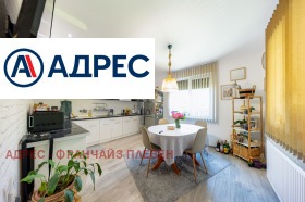 ������� ���� | Imot.bg � ����� ������ 5