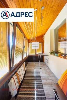 ������� ���� | Imot.bg � ����� ������ 14