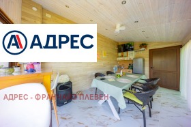 ������� ���� | Imot.bg � ����� ������ 17
