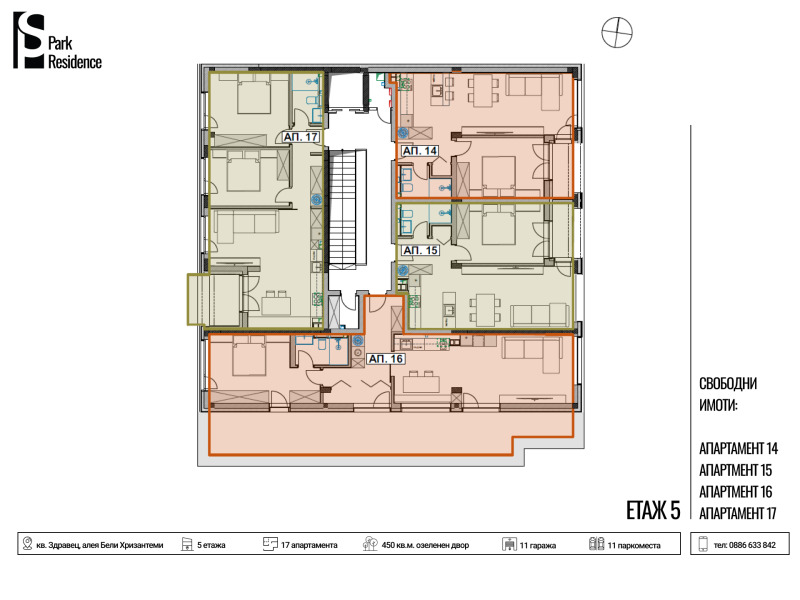 Продава 2-СТАЕН, гр. Русе, Здравец, снимка 7 - Aпартаменти - 47624243