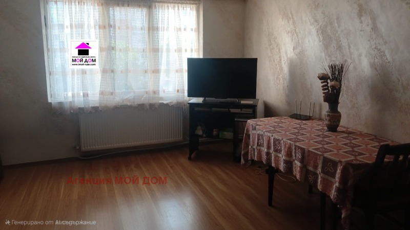 Продава 2-СТАЕН, град Русе, Чародейка - Север • 68000 € • 85557359 — Holmes.bg