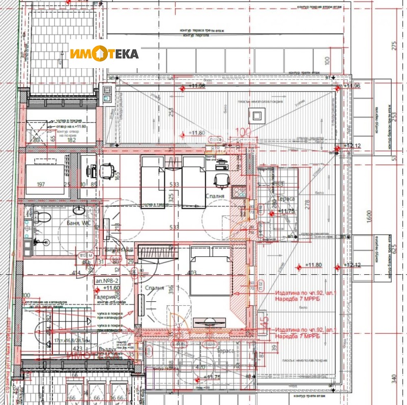 Продава  Многостаен град София , Лозенец , 183 кв.м | 25115364 - изображение [3]