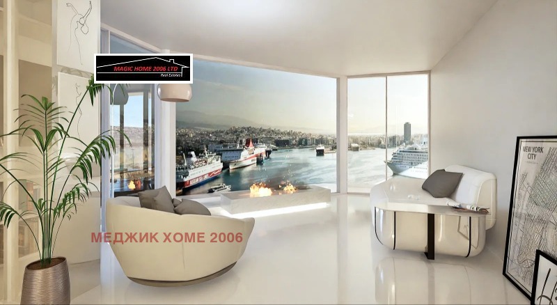 Продава МНОГОСТАЕН, Гърция, Пирея • 1070000 € • 12899193 — Holmes.bg