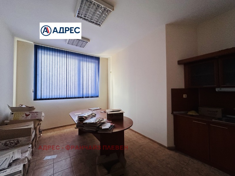 Продава БИЗНЕС ИМОТ, гр. Плевен, Индустриална зона, снимка 14 - Други - 52600528