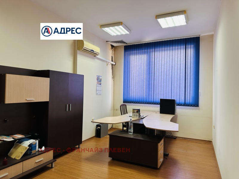 Продава БИЗНЕС ИМОТ, гр. Плевен, Индустриална зона, снимка 12 - Други - 52600528