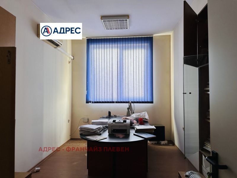 Продава БИЗНЕС ИМОТ, гр. Плевен, Индустриална зона, снимка 13 - Други - 52600528