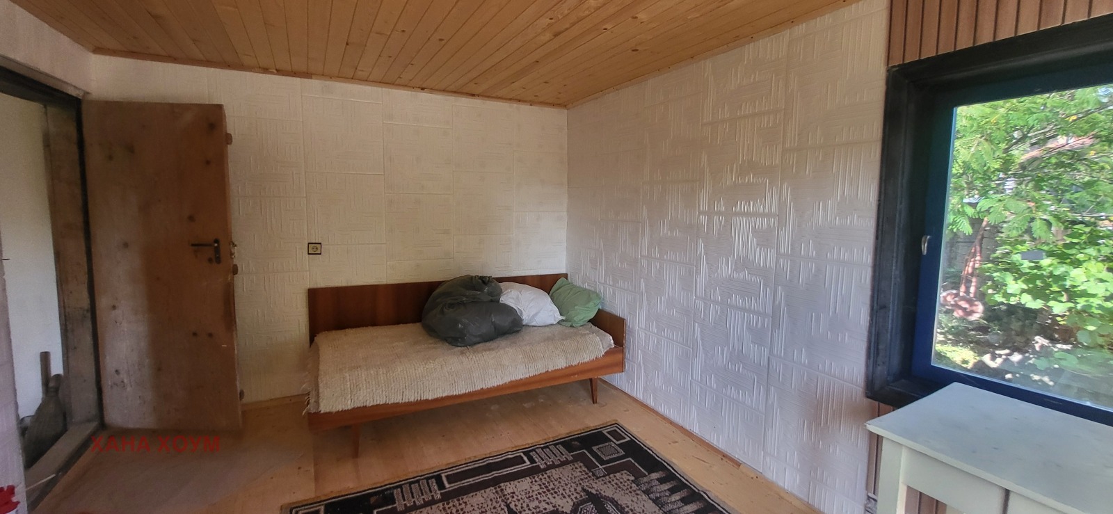 Продава КЪЩА, с. Белиш, област Ловеч, снимка 3 - Къщи - 54163928