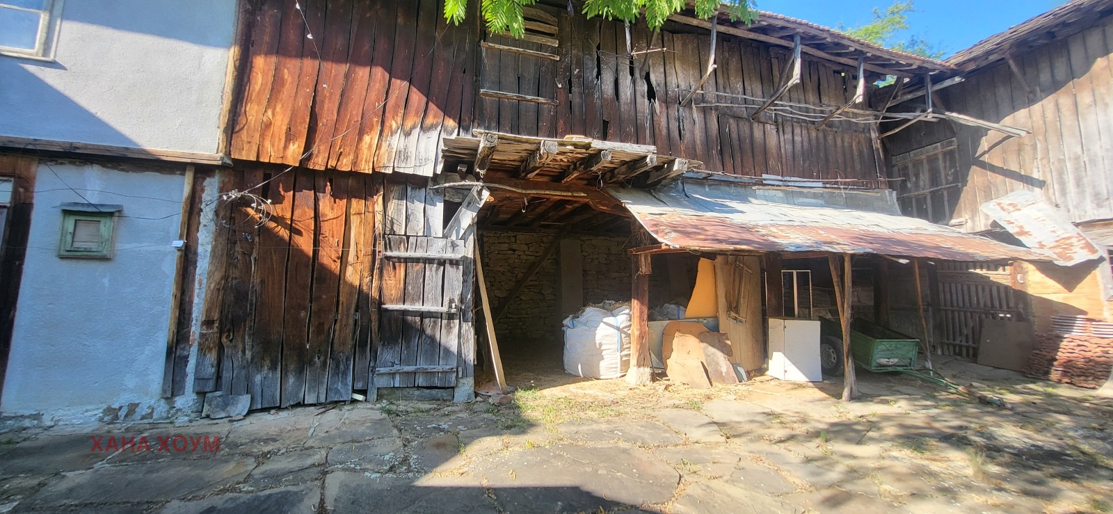 Продава КЪЩА, с. Белиш, област Ловеч, снимка 13 - Къщи - 54163928