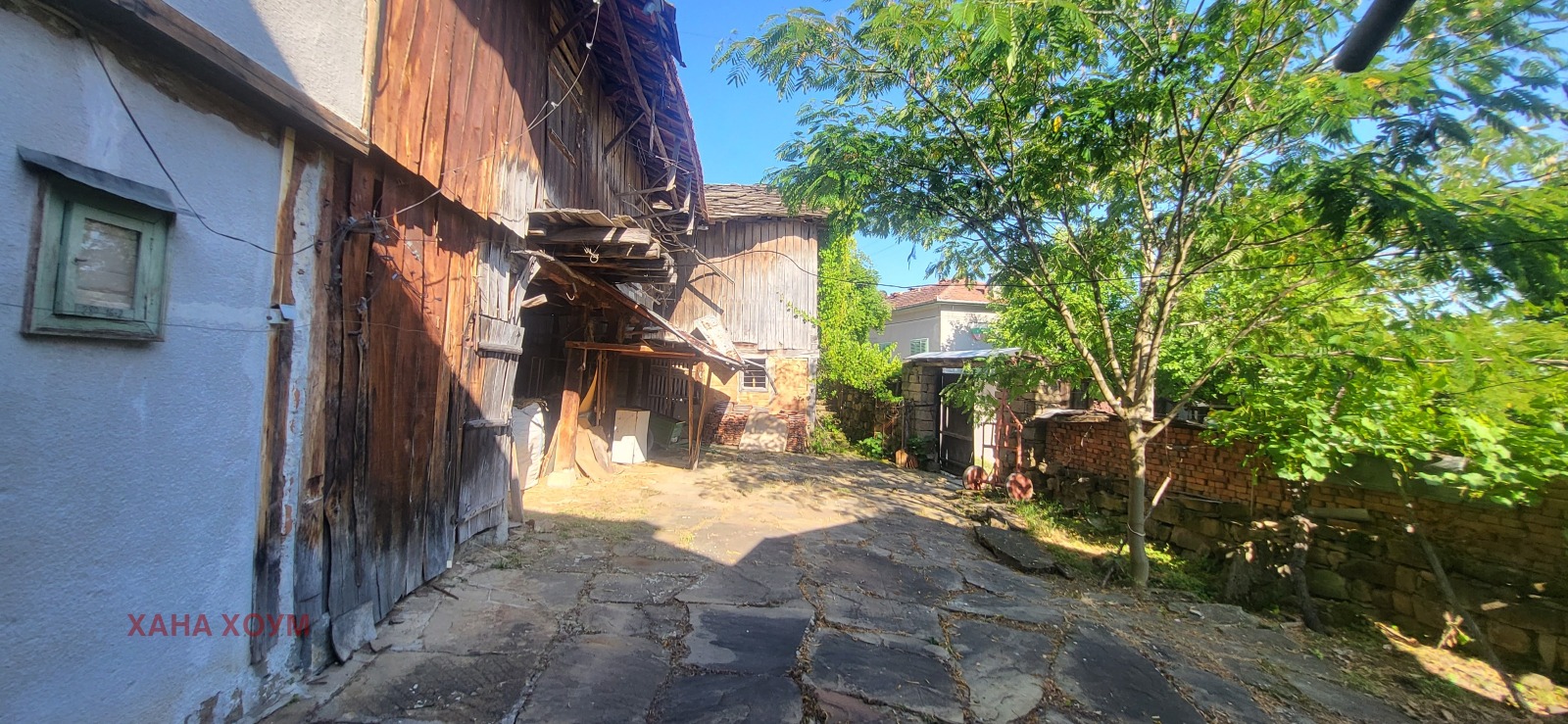 Продава КЪЩА, с. Белиш, област Ловеч, снимка 9 - Къщи - 54163928