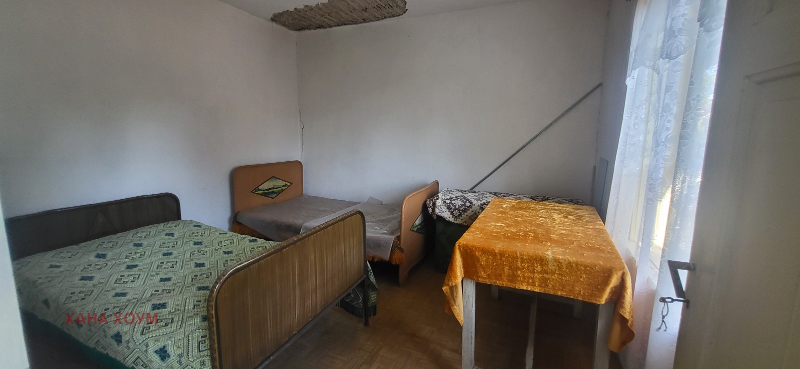 Продава КЪЩА, с. Белиш, област Ловеч, снимка 7 - Къщи - 54163928