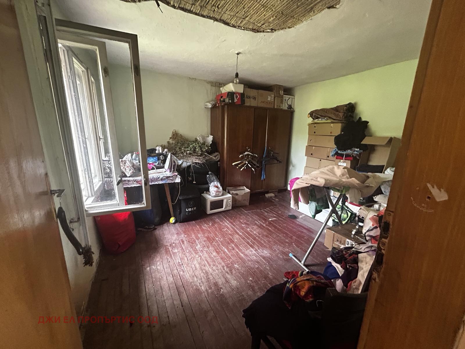 Продава КЪЩА, гр. София, гр. Нови Искър, снимка 13 - Къщи - 55323539