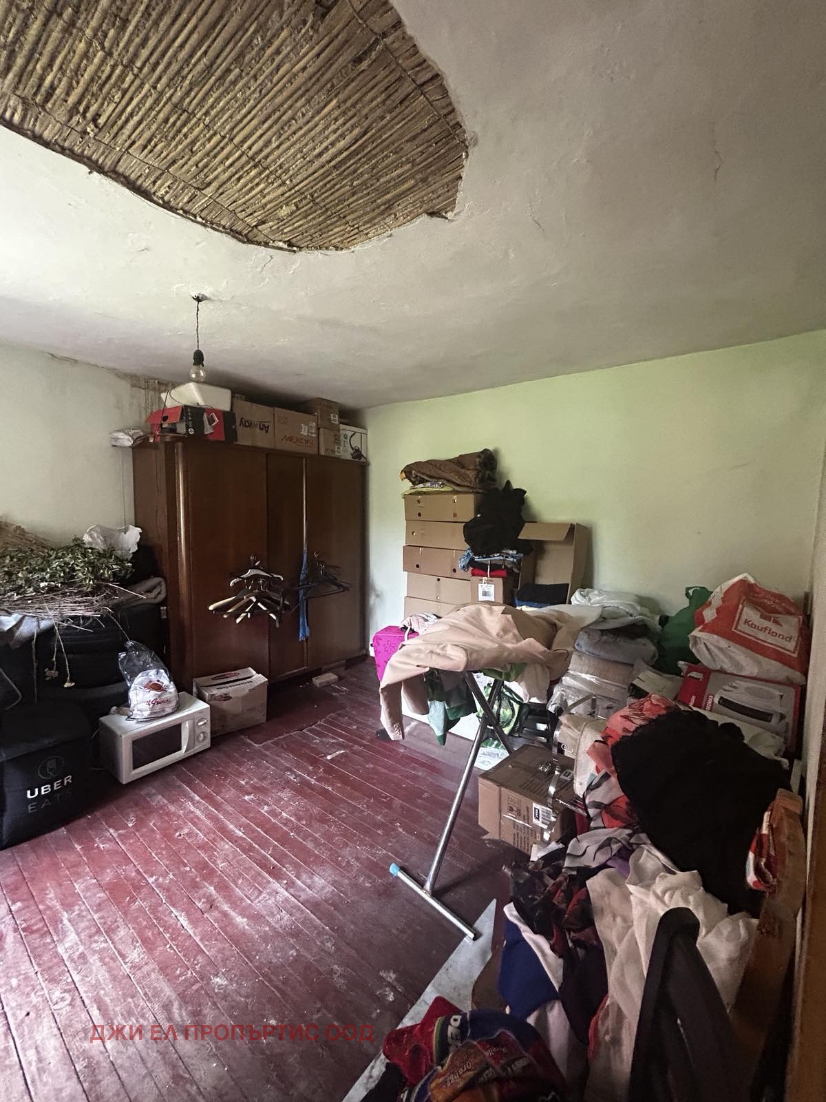 Продава КЪЩА, гр. София, гр. Нови Искър, снимка 12 - Къщи - 55323539