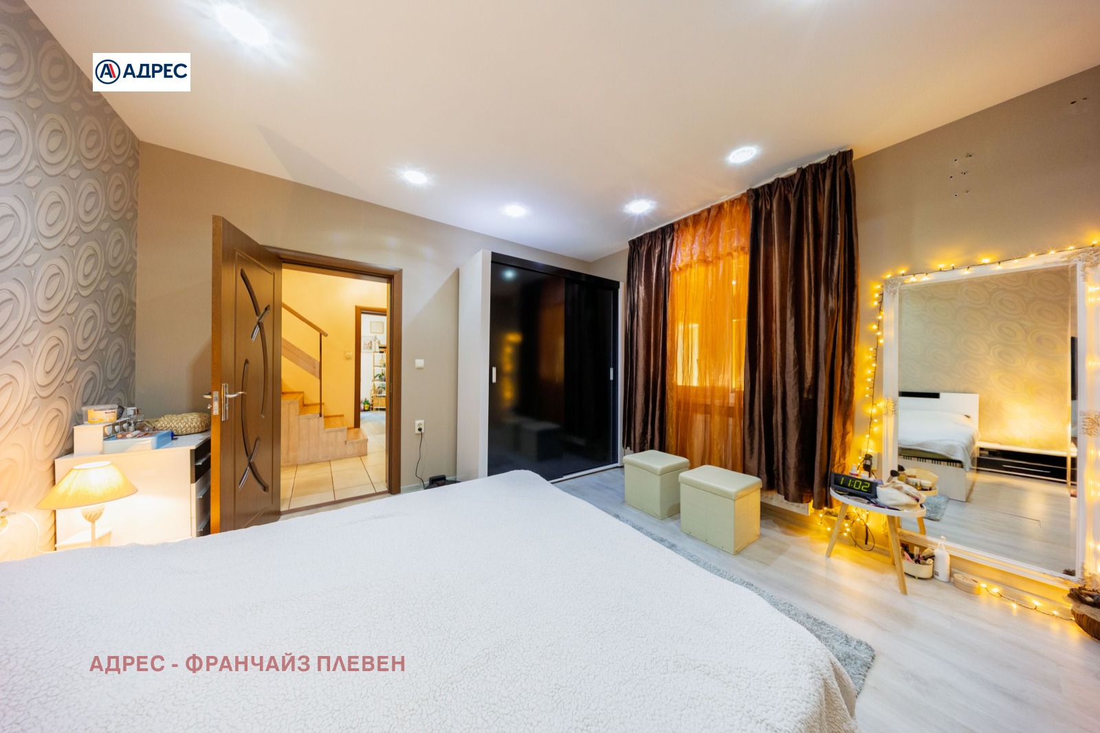 Продава КЪЩА, с. Брестовец, област Плевен, снимка 7 - Къщи - 55356816