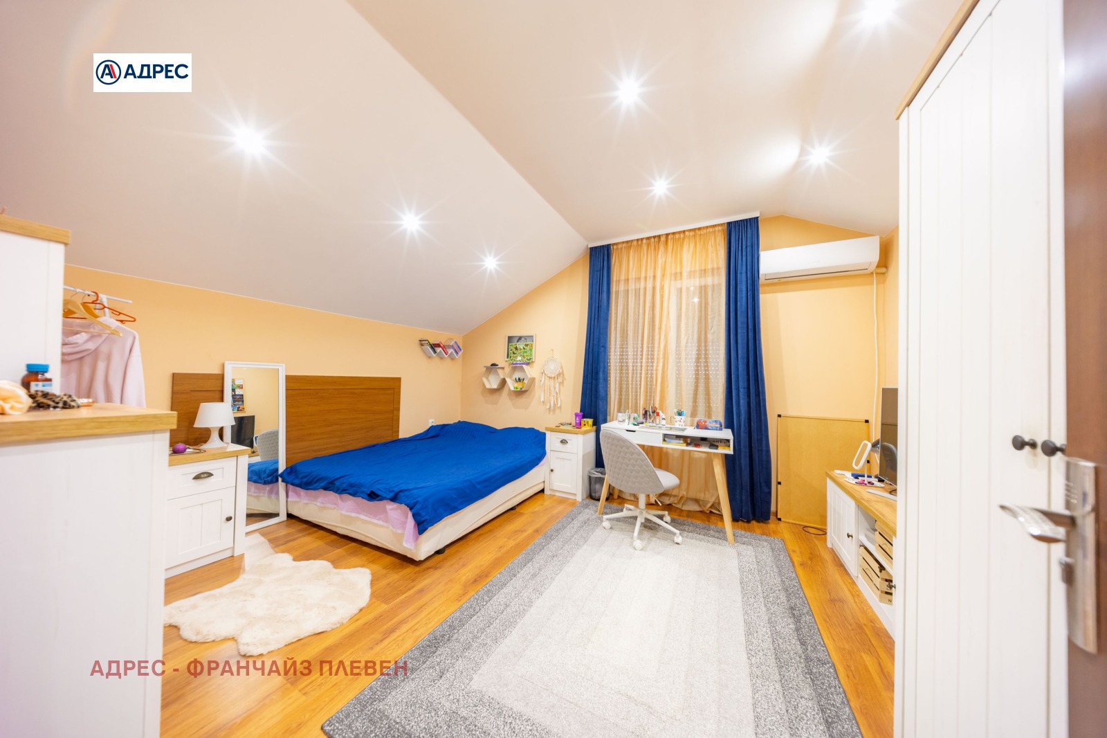 Продава КЪЩА, с. Брестовец, област Плевен, снимка 12 - Къщи - 55356816