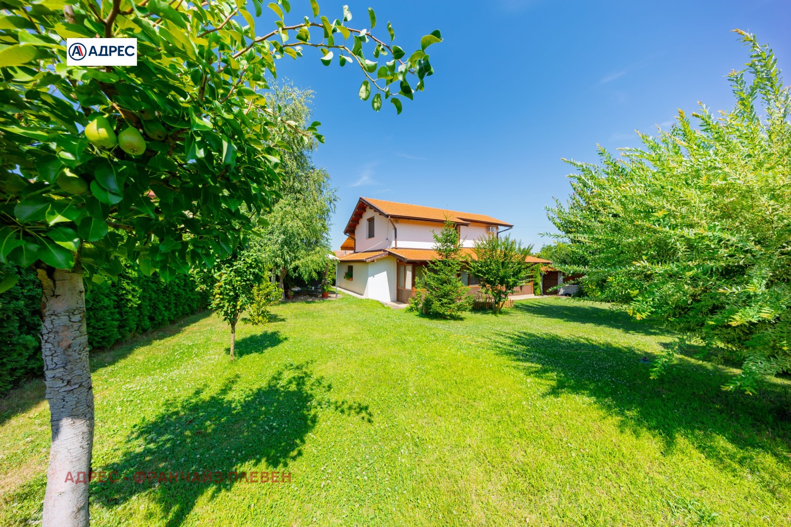 Продава КЪЩА, с. Брестовец, област Плевен