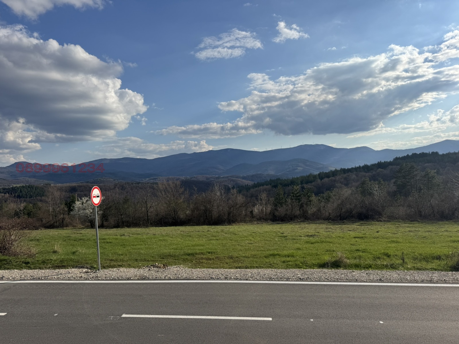 Продава ЗЕМЕДЕЛСКА ЗЕМЯ, с. Престой, област Габрово, снимка 3 - Земеделска земя - 54169467