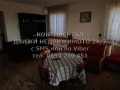 Продава КЪЩА, с. Черничево, област Пловдив, снимка 12 - Къщи - 41740848