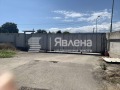 Продава ПРОМ. ПОМЕЩЕНИЕ, гр. София, Бенковски, снимка 6