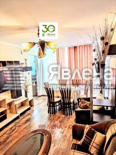 ������� 3-����� | Imot.bg � ����������� 4
