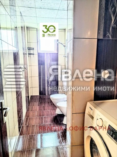 ������� 3-����� | Imot.bg � ����������� 7