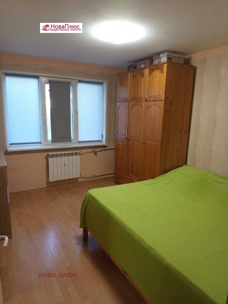 ������� 3-����� | Imot.bg � ����������� 8