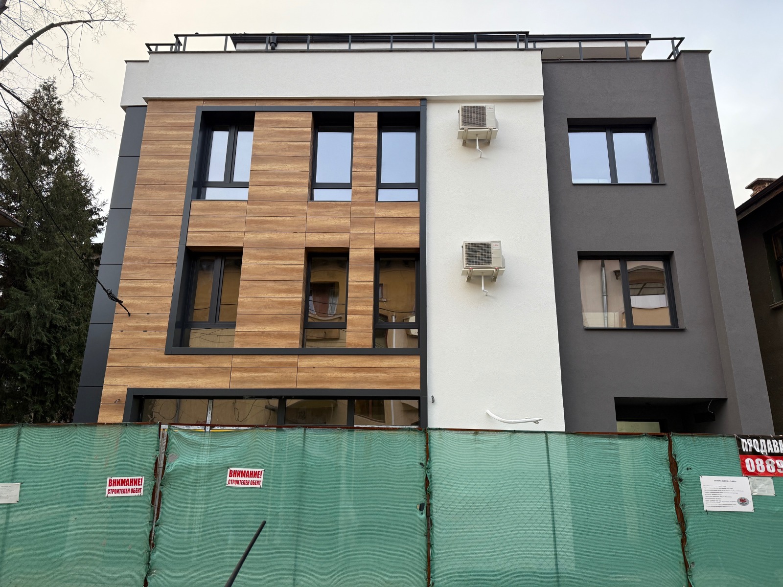 ������� 2-����� | Imot.bg � ����������� 4