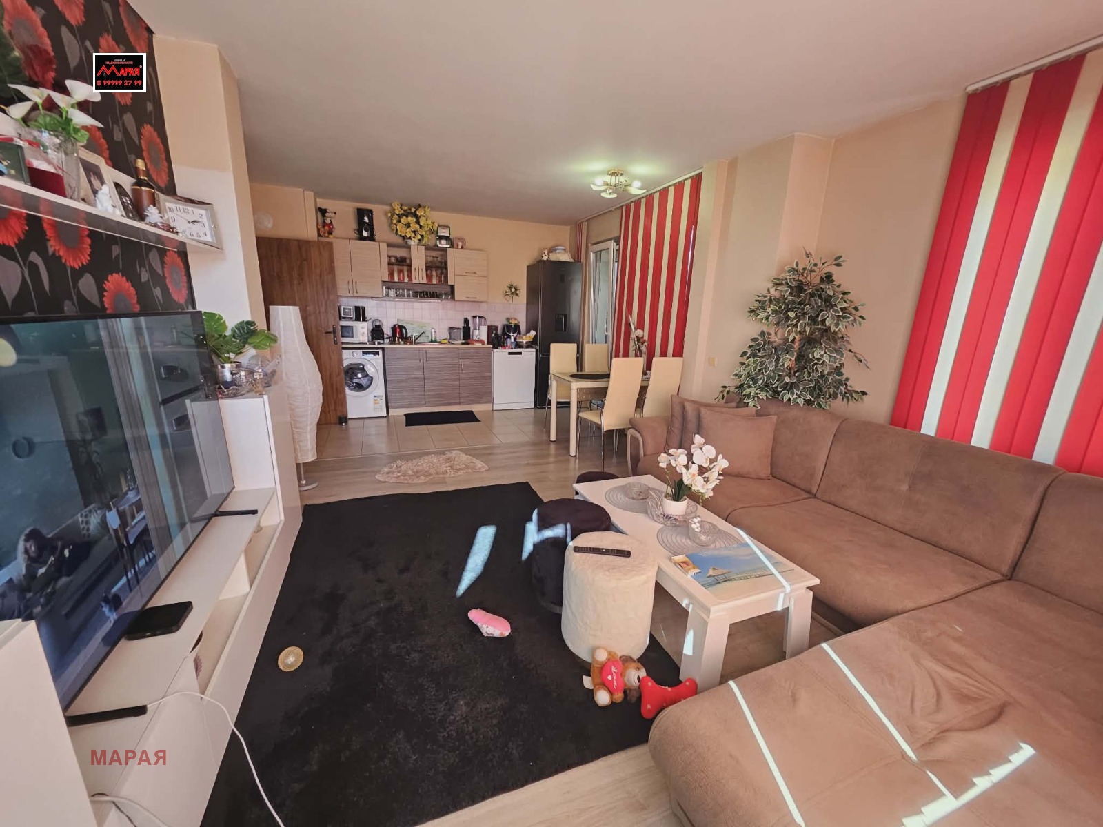 ������� 2-����� | Imot.bg � ����������� 4