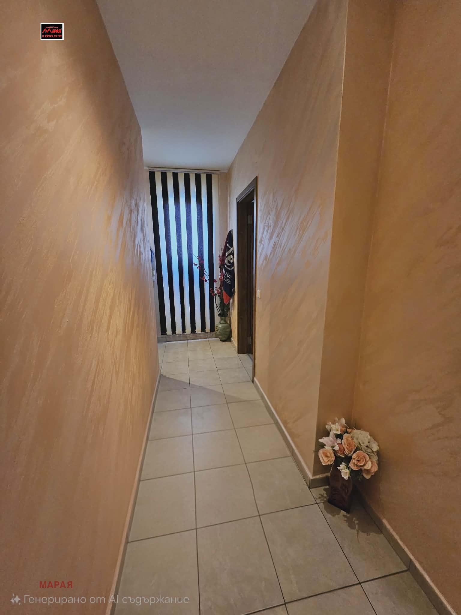 ������� 2-����� | Imot.bg � ����������� 14