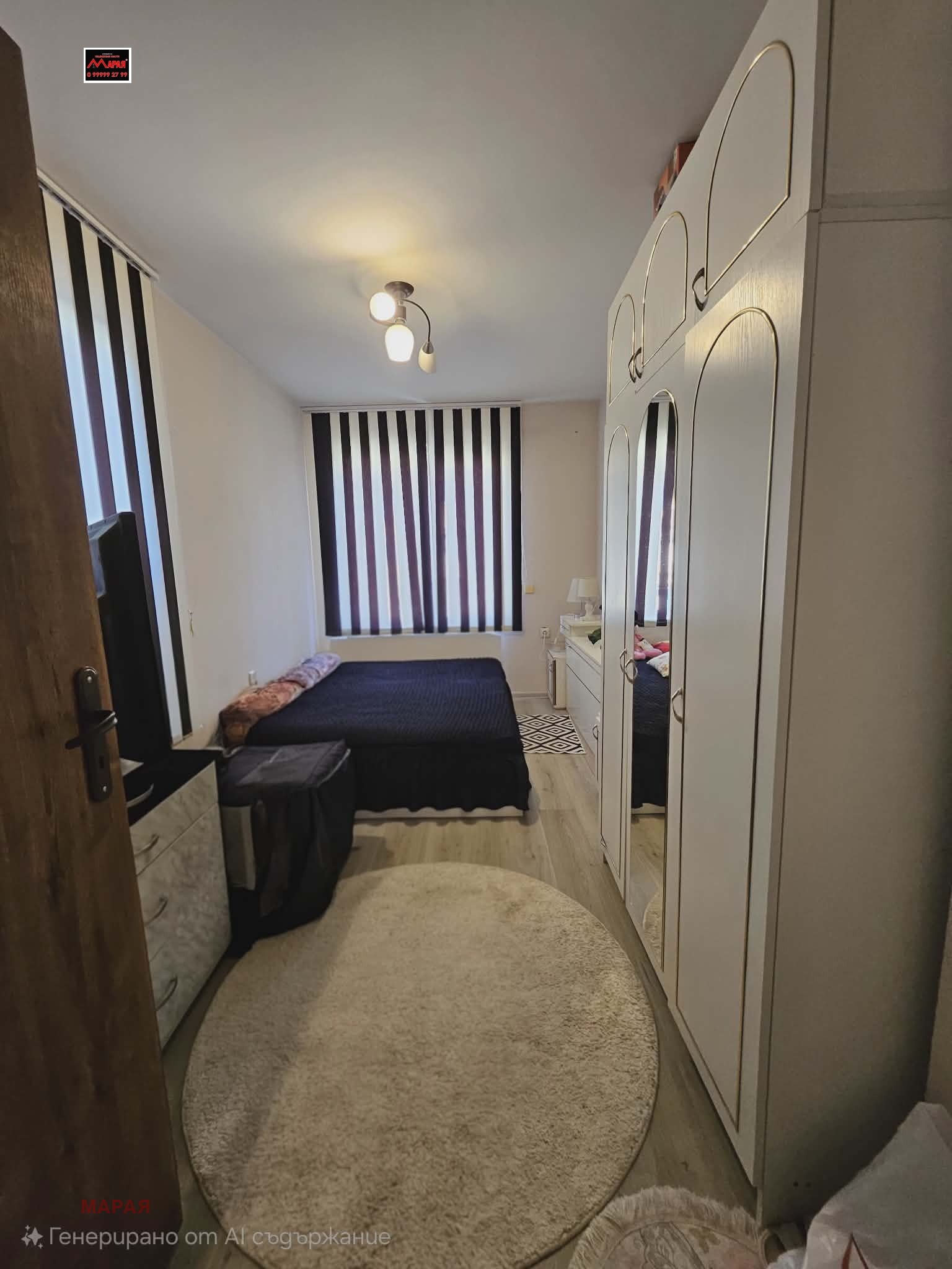 ������� 2-����� | Imot.bg � ����������� 16