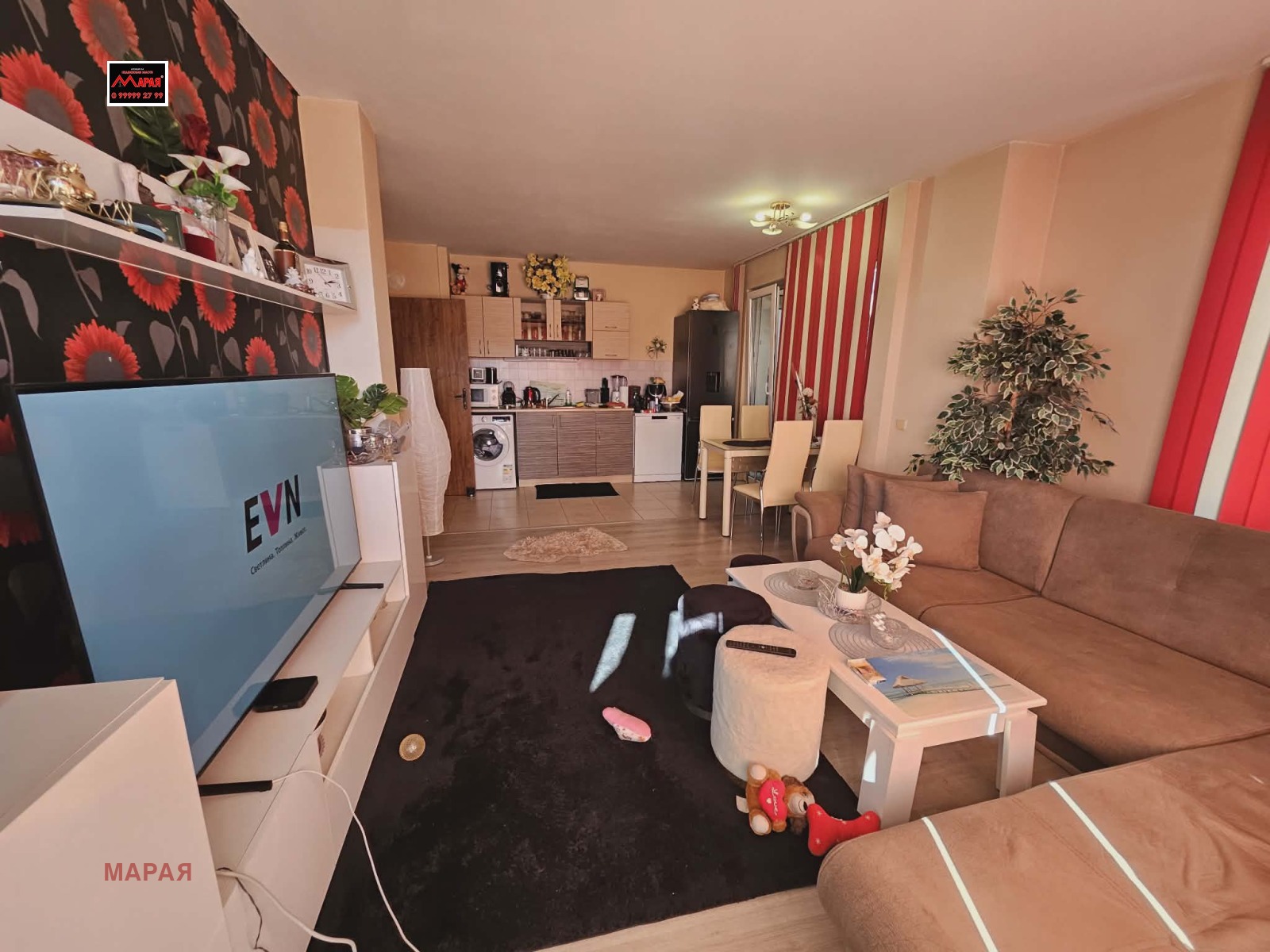 ������� 2-����� | Imot.bg � ����������� 2