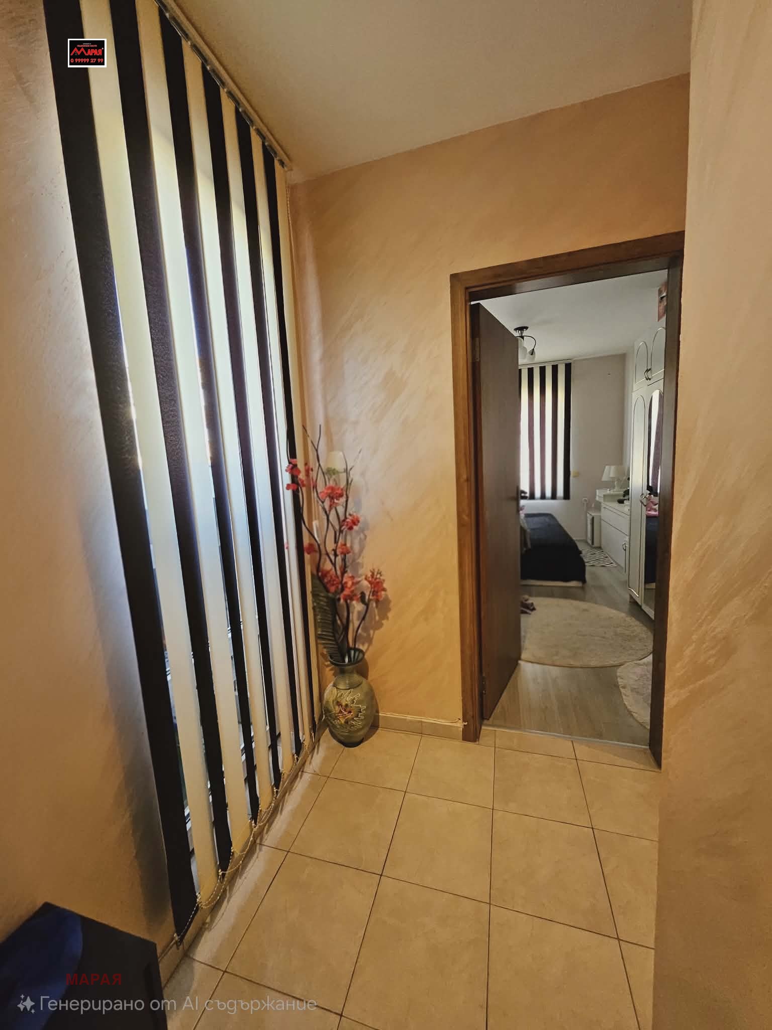 ������� 2-����� | Imot.bg � ����������� 12