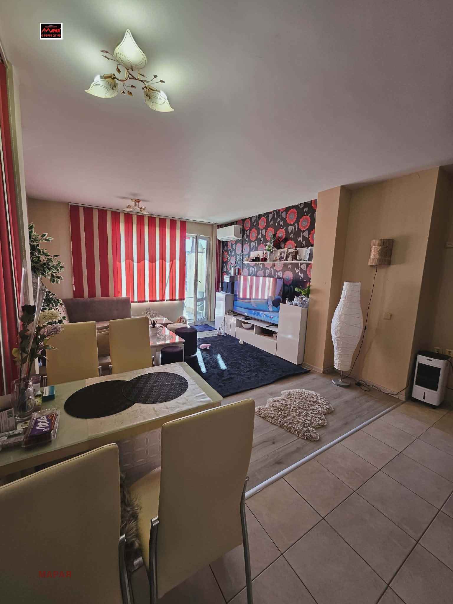 ������� 2-����� | Imot.bg � ����������� 1