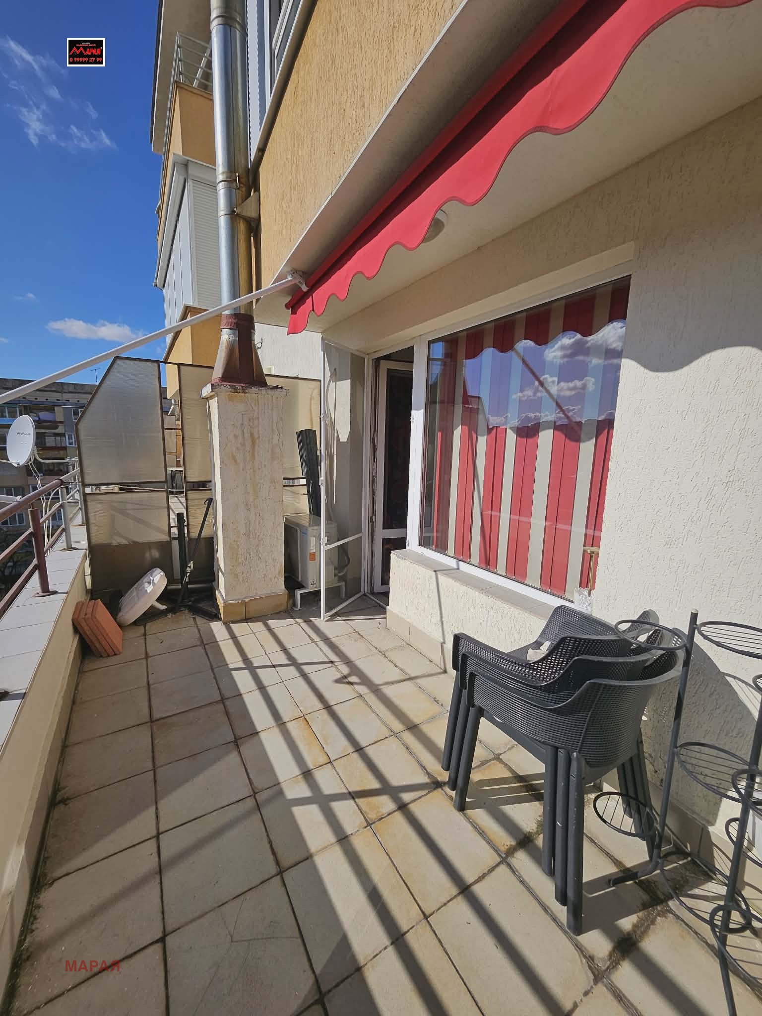 ������� 2-����� | Imot.bg � ����������� 7