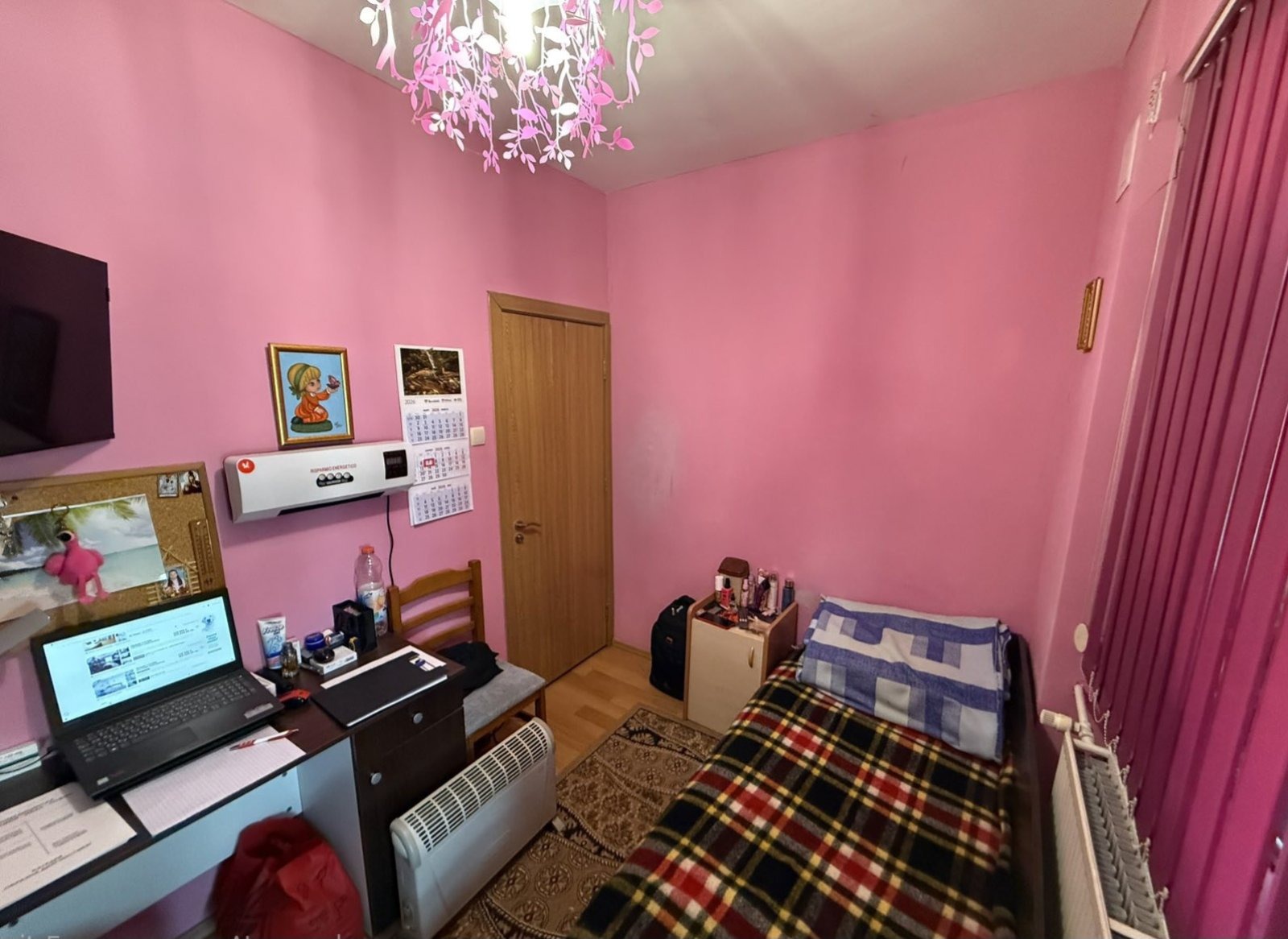 ������� 2-����� | Imot.bg � ����������� 5