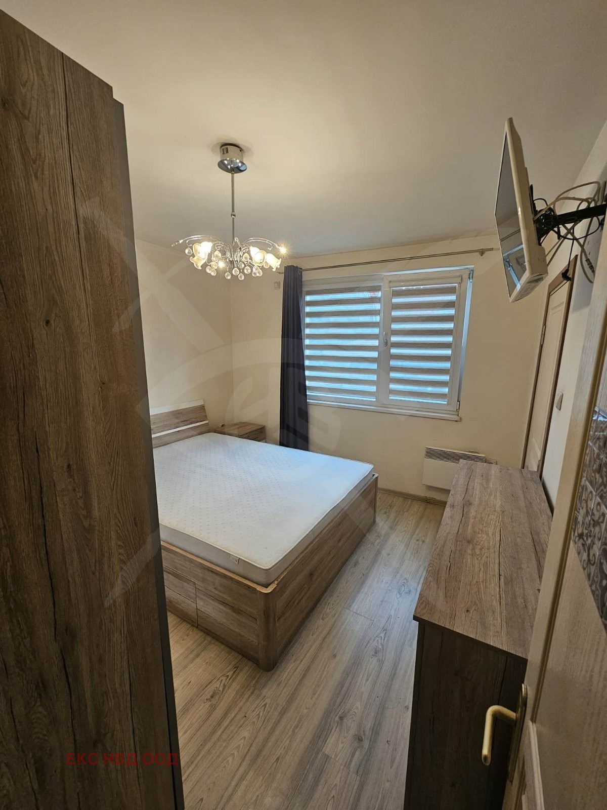 ������� 3-����� | Imot.bg � ����������� 4